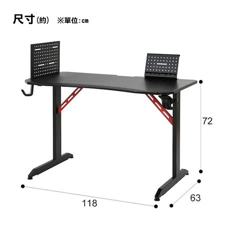 宜得利 工作桌|書桌．電腦桌｜NITORI 宜得利家居線上購物